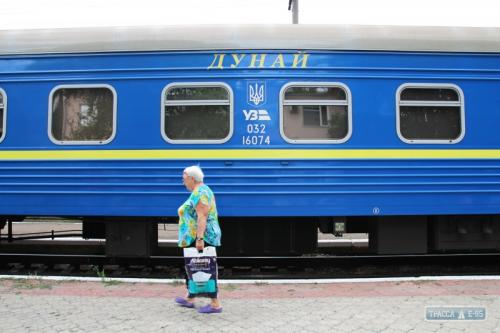 Поезд Киев - Одесса - Измаил возобновляет движение