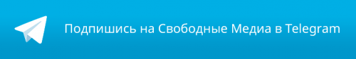 Жителя Кубани оштрафовали на 70 тысяч рублей за негативный пост про Путина во «ВКонтакте»
