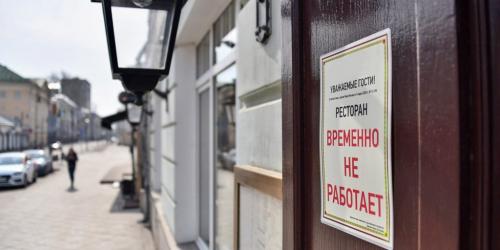 Эксперт: Регионы вправе вводить ответственность в условиях пандемии. Фото: mos.ru