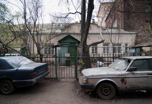 О недвижимости дающей равноправие в Москве
