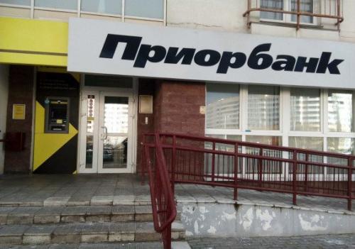 Приорбанк значительно повысил ставки по рублевым депозитам