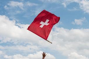 Швейцарцы критически относятся к прогрессу и боятся будущего