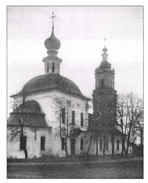 Самоварщики Салищевы, часть I