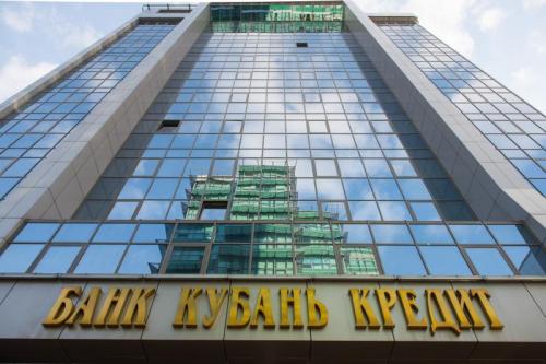 Forbes поставил Банк «Кубань Кредит» на 67-е место в рейтинге надежности