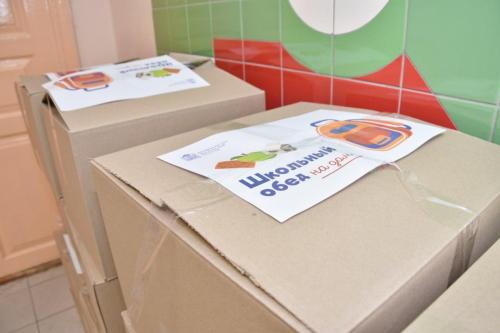 Продуктовые наборы для школьников выдают в Сергиево-Посадском округе