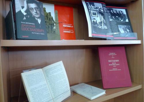 В Самарской областной библиотеке рассказывают о музыке военного времени