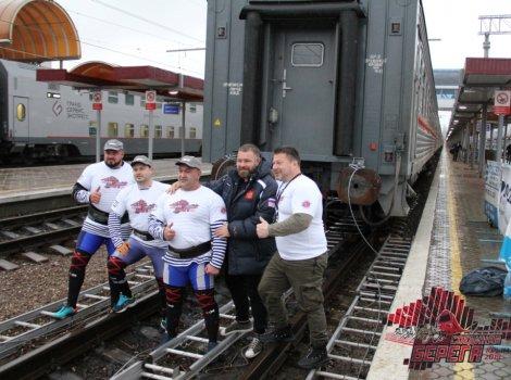 Российские атлеты приурочили рекорд России в Крыму к прибытию первого поезда «Таврия»