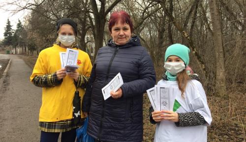 Школьники из Дубового провели акцию «Коронавирус не пройдет!»