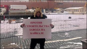 Сергей Зверев вышел в одиночный пикет за Байкал