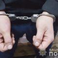 В Одессе задержали малолетних разбойников