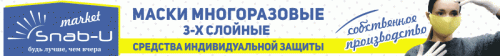 Проблемы с начислением пенсий выявила счетная палата