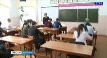 Учителя Дагестана с большой радостью восприняли новость о надбавке к зарплате