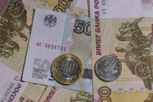 Рубль, деньги. Фото - pixabay