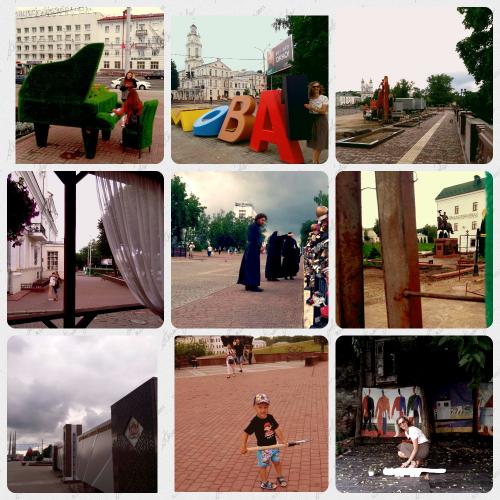 Витебск. День города онлайн