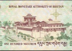 Bhutan 100 Ngultrum Commemorative banknote 2011