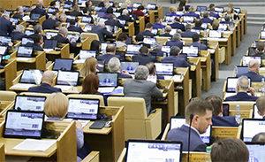 Депутаты предлагают кратно ужесточить санкции за мошенничество во время распространения COVID-19