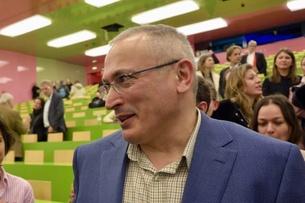 Михаил Ходорковский в Швейцарии: «Есть ли у России будущее?»