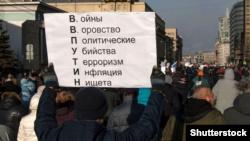 Віктор Каспрук: Путін змінює конституцію Росії, бо відчуває наростання небезпеки