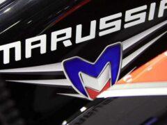 Marussia возродится в образе электрокара