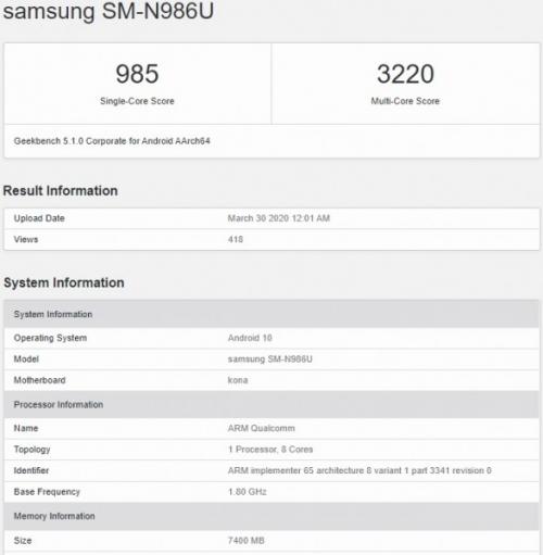 Samsung Galaxy Note20+ 5G, SM-N986U