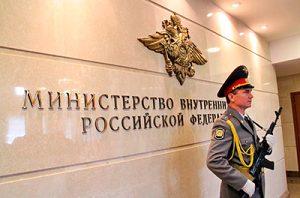 МВД опровергло рост преступности в России на фоне коронавируса