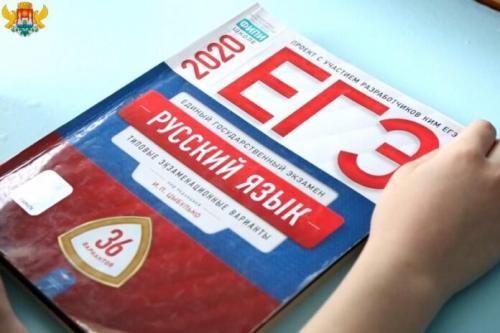 В столице Дагестана  число стобалльников по ЕГЭ в 2020 году увеличилось вдвое